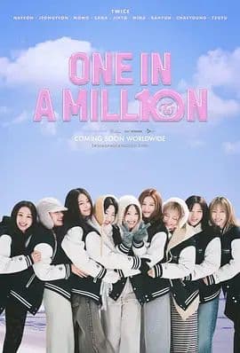 ONE IN A MILL10N TWICE : ONE IN A MILLION - 纪录片 (2025) 海报