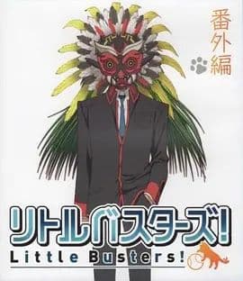 小小克星！番外篇 世界的齐藤由我来守护！ - 动漫电影 (2013) 海报
