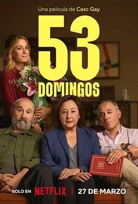53个周日 - 剧情片 (2026) 海报