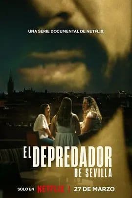 恶魔导游西班牙独旅掠食者 - 欧美剧 (2026) 海报