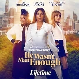 他非良配 - 爱情片 (2025) 海报