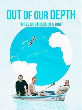 深陷险境：三兄弟同舟共济 - 纪录片 (2025) 海报