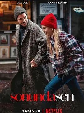 情人节（2026） - 爱情片 (2026) 海报