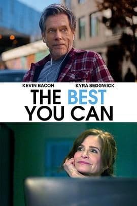 尽你所能 - 爱情片 (2025) 海报