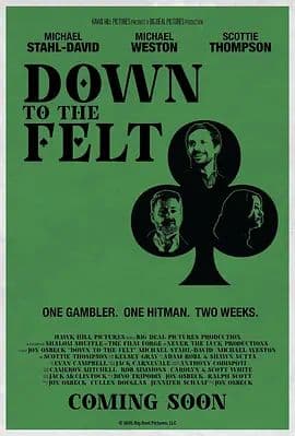 致命约定 - 动作片 (2025) 海报