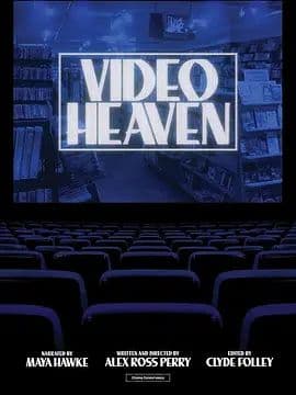 音像天堂 - 纪录片 (2025) 海报