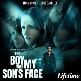 失婴之谜 - 恐怖片 (2026) 海报