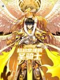 SSS级超越常理的圣骑士 动态漫画 - 中国动漫 (2024) 海报