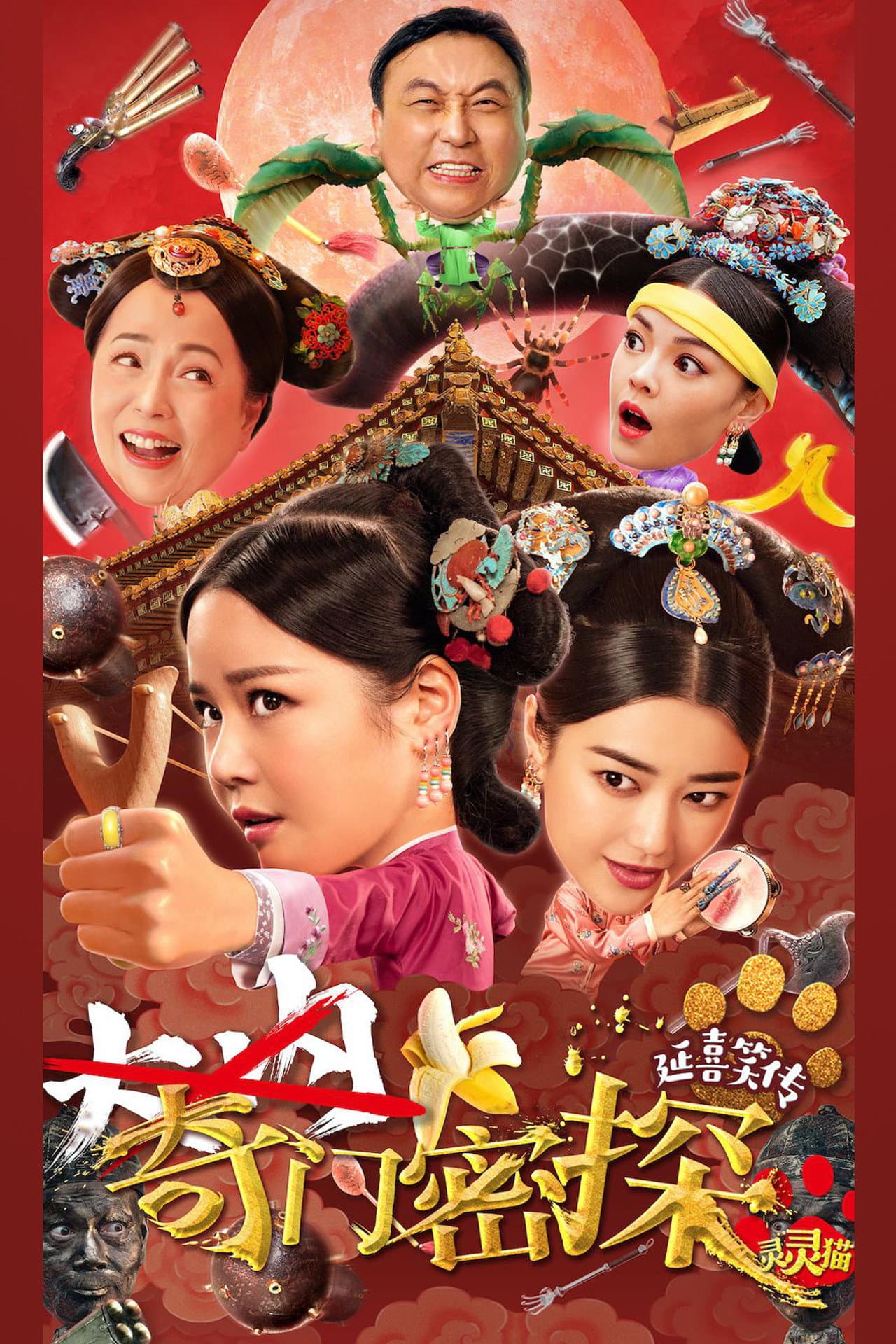 王晶导演作品集:20 部代表作及风格梳理 封面