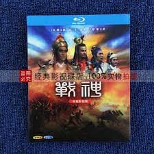 战神1985粤语 - 香港剧 (1985) 海报