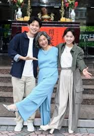 我的意外室友 - 台湾剧 (2024) 海报