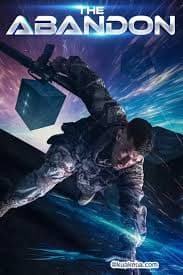 遗弃之地2024 - 科幻片 (2022) 海报