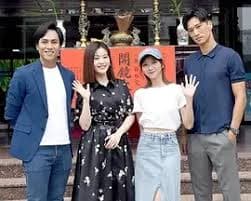 无罪推定 - 台湾剧 (2024) 海报