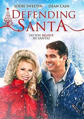 保卫圣诞老人 - 家庭片 (2013) 海报