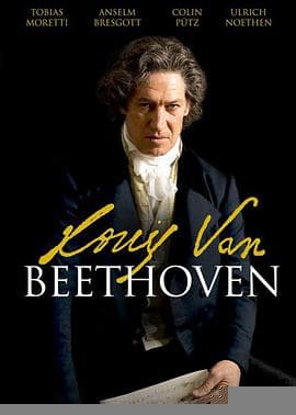 贝多芬 - 历史片 (2020) 海报
