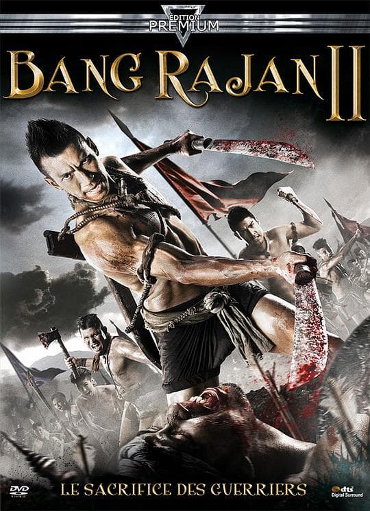 烈血暹士2 - 战争片 (2010) 海报