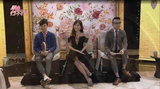 单身行不行2022 - 港台综艺 (2020) 海报