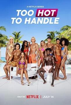 欲罢不能 第五季 - 欧美综艺 (2023) 海报