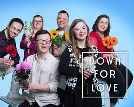 为爱着迷 第一季 - 欧美综艺 (2023) 海报