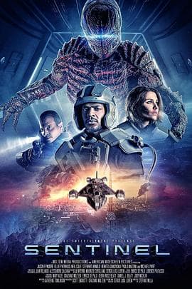 哨兵2023 - 科幻片 (2023) 海报