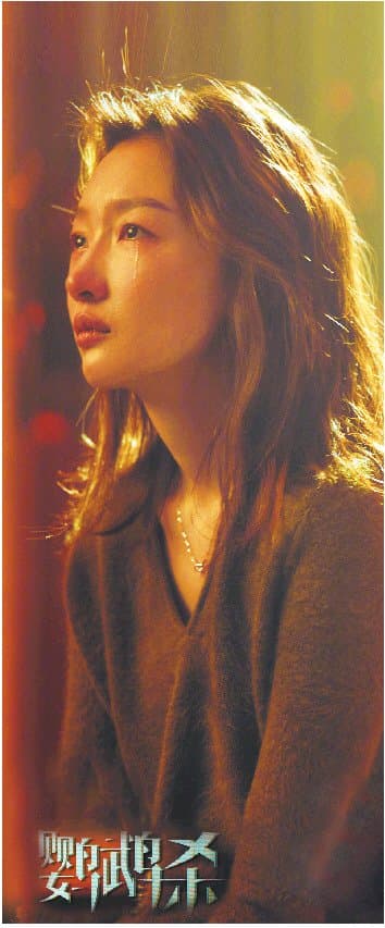 鹦鹉杀 - 犯罪片 (2023) 海报