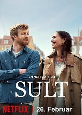 哥本哈根爱的故事 - 爱情片 (2025) 海报