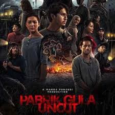 猛鬼厂 - 恐怖片 (2025) 海报