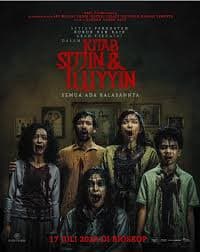 极度召唤 - 恐怖片 (2025) 海报