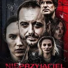 血色断片 - 惊悚片 (2025) 海报