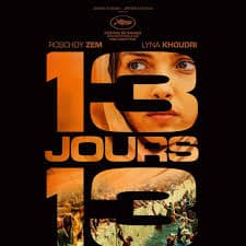 13个日夜 - 动作片 (2025) 海报