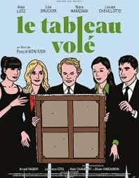 被偷走的画 - 喜剧片 (2025) 海报