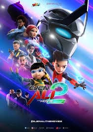 特工阿里大电影 2 - 动画片 (2025) 海报