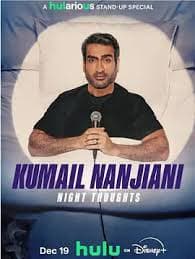 库梅尔·南贾尼:夜间思绪 - 喜剧片 (2025) 海报