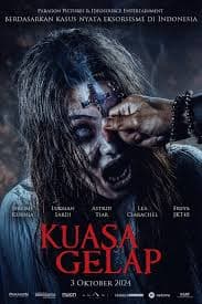 暗黑业力2024 - 惊悚片 (2024) 海报