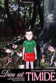 上帝怯场 - 动画片 (2025) 海报