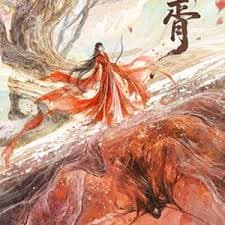 梦华胥 - 国产剧 (2026) 海报