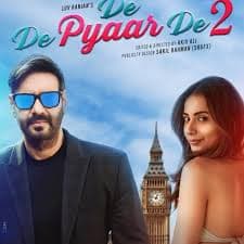 给我你的爱2 - 爱情片 (2025) 海报