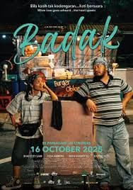 荣耀嘻哈 - 剧情片 (2025) 海报