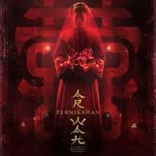 蝴蝶屋 - 恐怖片 (2025) 海报