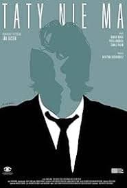 爸爸不在家2025 - 剧情片 (2025) 海报