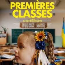 时间戳 - 记录片 (2025) 海报