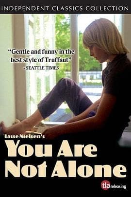 你并不孤单 - 剧情片 (1978) 海报