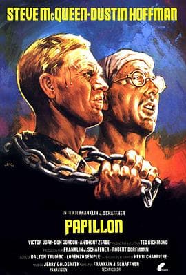 巴比龙1973 - 剧情片 (1973) 海报