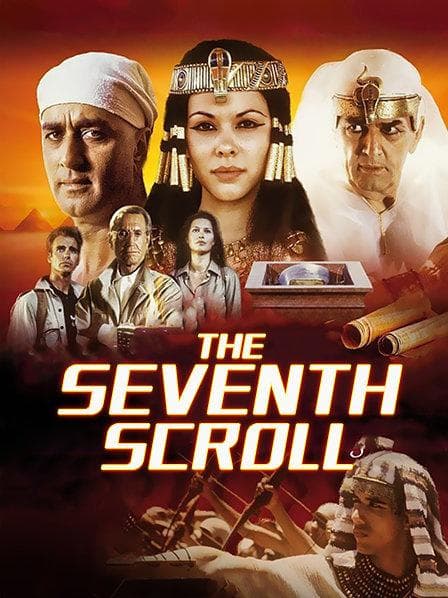 古墓神蛇 - 剧情片 (1999) 海报