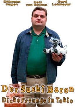 再见东京 - 剧情片 (2008) 海报