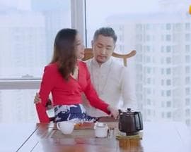 总裁请放过我 - 剧情片 (2017) 海报