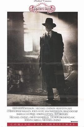 天堂之门 - 剧情片 (1980) 海报