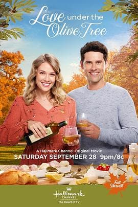 橄榄树之恋 - 剧情片 (2020) 海报