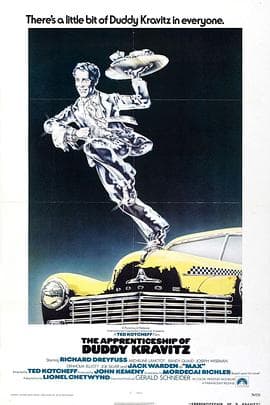 布迪·克拉维茨的学徒生涯 - 喜剧片 (1974) 海报