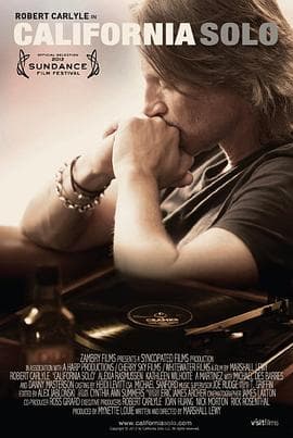 加州独奏 - 剧情片 (2012) 海报